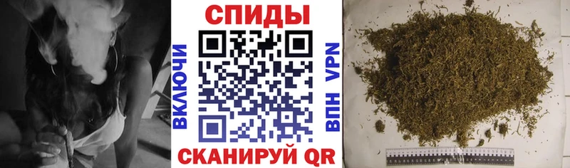 Купить  Кандалакша  БУТИРАТ бутик 