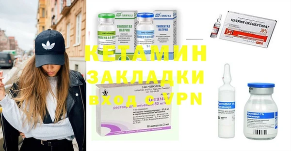 каннабис Касимов