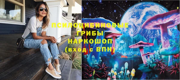 каннабис Касимов