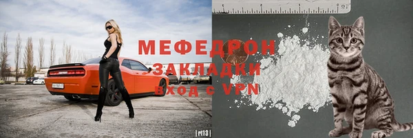 кокс Карталы