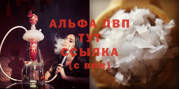 кокс Карталы