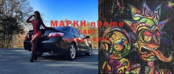 кокс Карталы