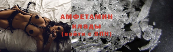 каннабис Касимов