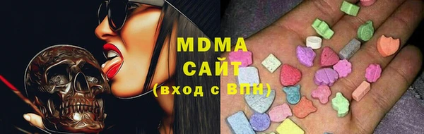 каннабис Касимов