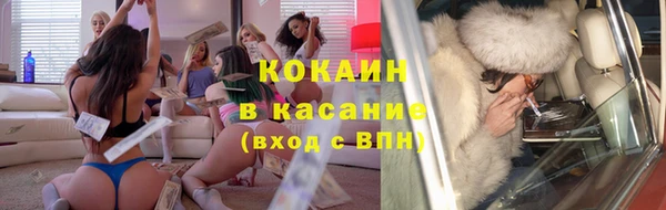 кокс Карталы