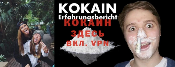 каннабис Касимов
