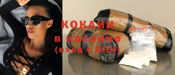 каннабис Касимов