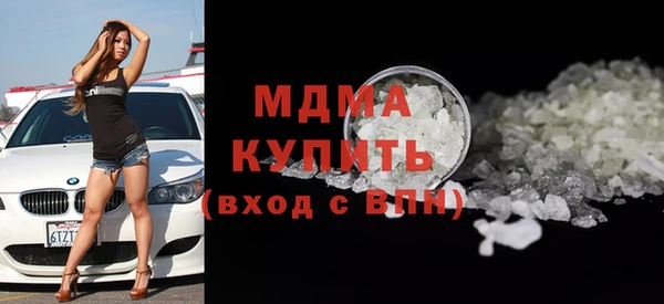 кокс Карталы