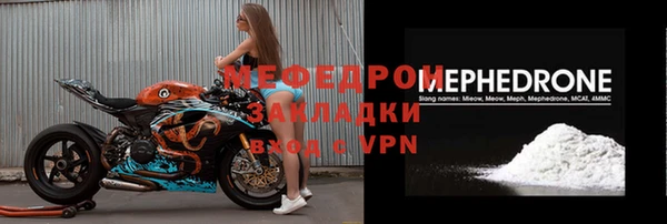кокс Карталы
