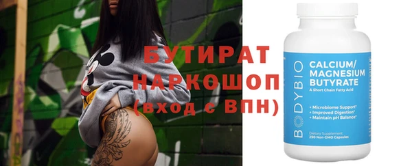 кокс Карталы