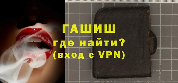 каннабис Касимов