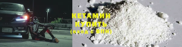 каннабис Касимов