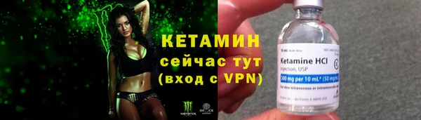 каннабис Касимов