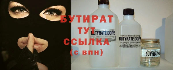 кокс Карталы