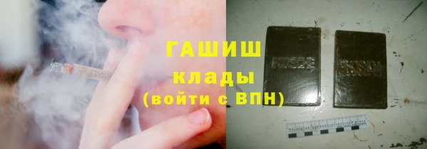 каннабис Касимов