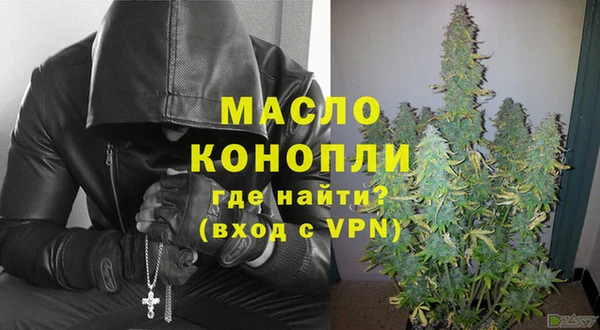 альфа пвп Карпинск