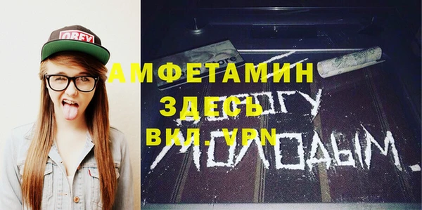 каннабис Касимов