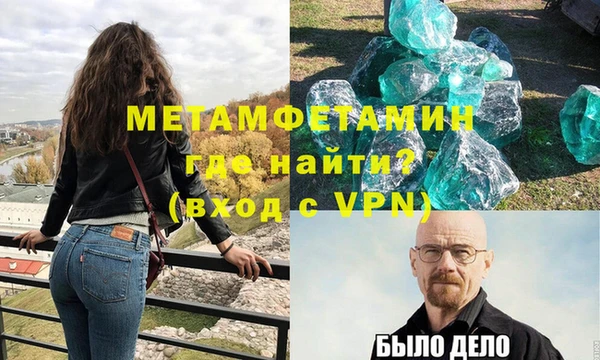 каннабис Касимов