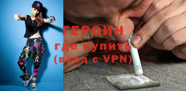 каннабис Касимов