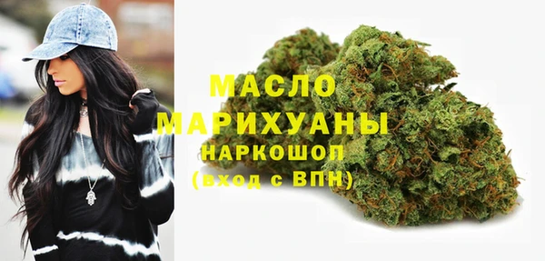альфа пвп Карпинск