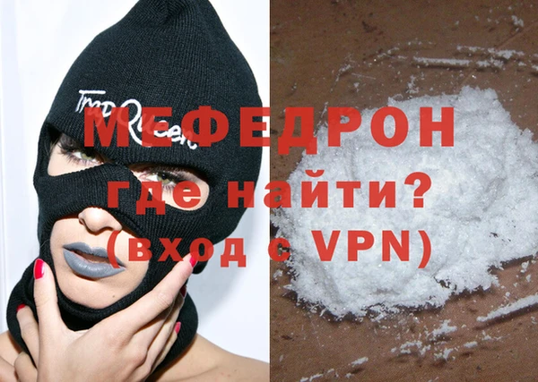 кокс Карталы