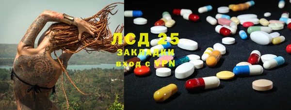 каннабис Касимов