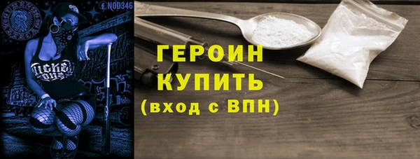 каннабис Касимов